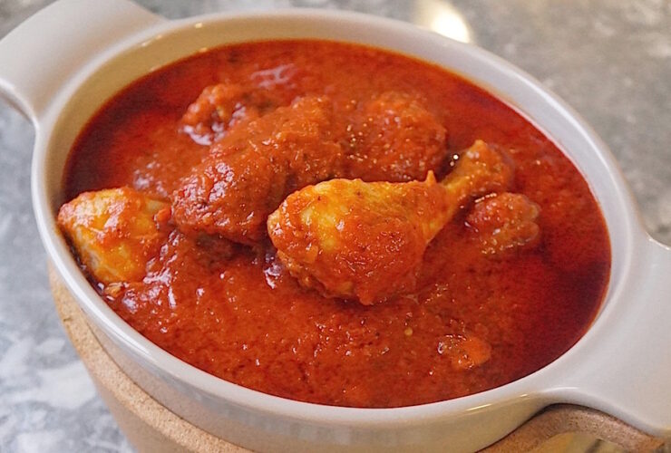 Nigerian Style Chicken or Turkey Stew Recipe